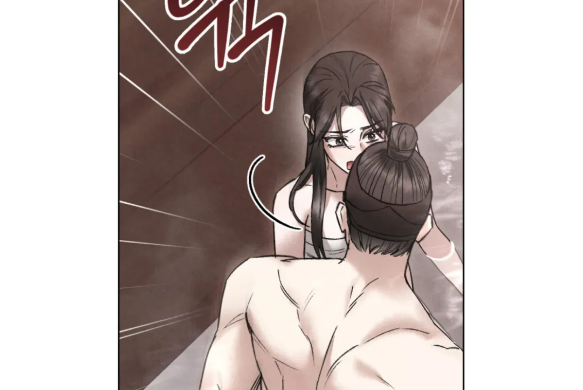 Chaotic Nights Chapter 80 page 155 - 
