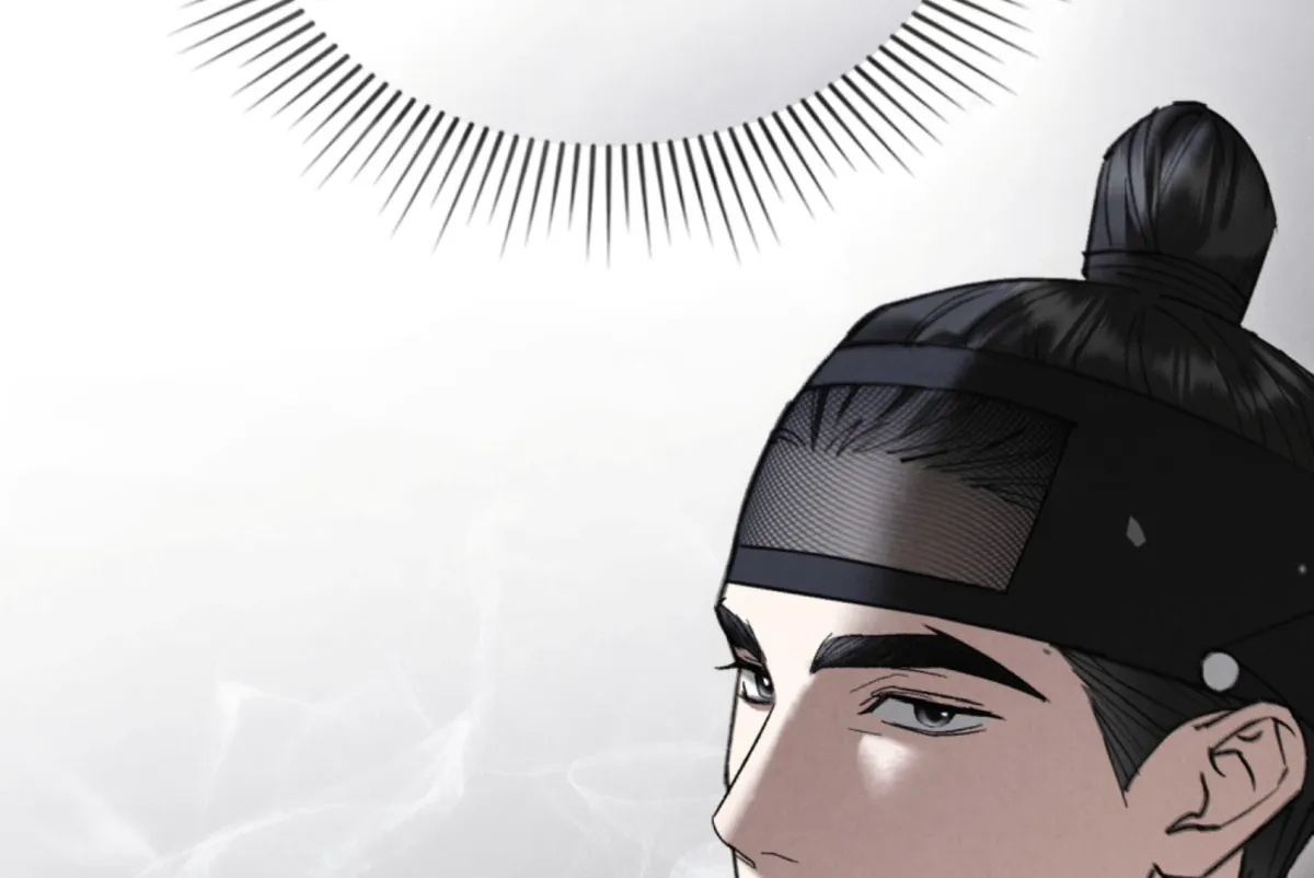 Chaotic Nights Chapter 80 page 17 - 