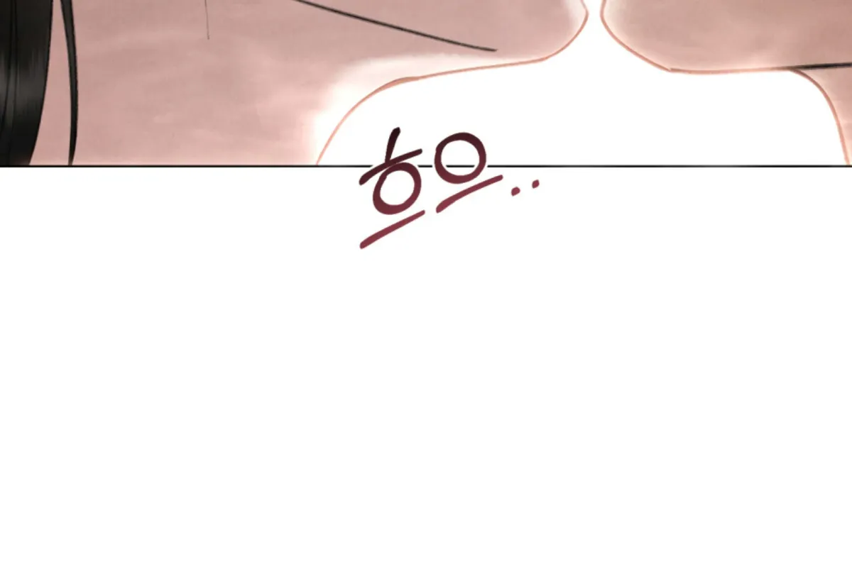 Chaotic Nights Chapter 80 page 165 - 