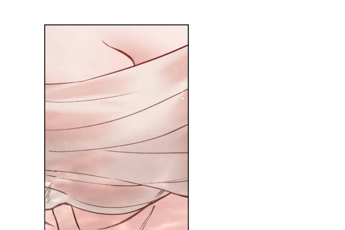Chaotic Nights Chapter 80 page 166 - 