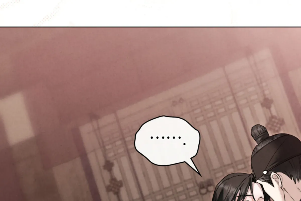 Chaotic Nights Chapter 80 page 171 - 