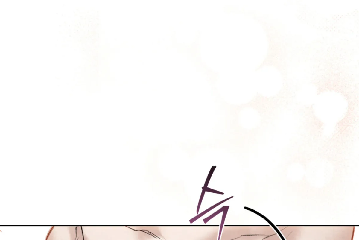 Chaotic Nights Chapter 80 page 173 - 