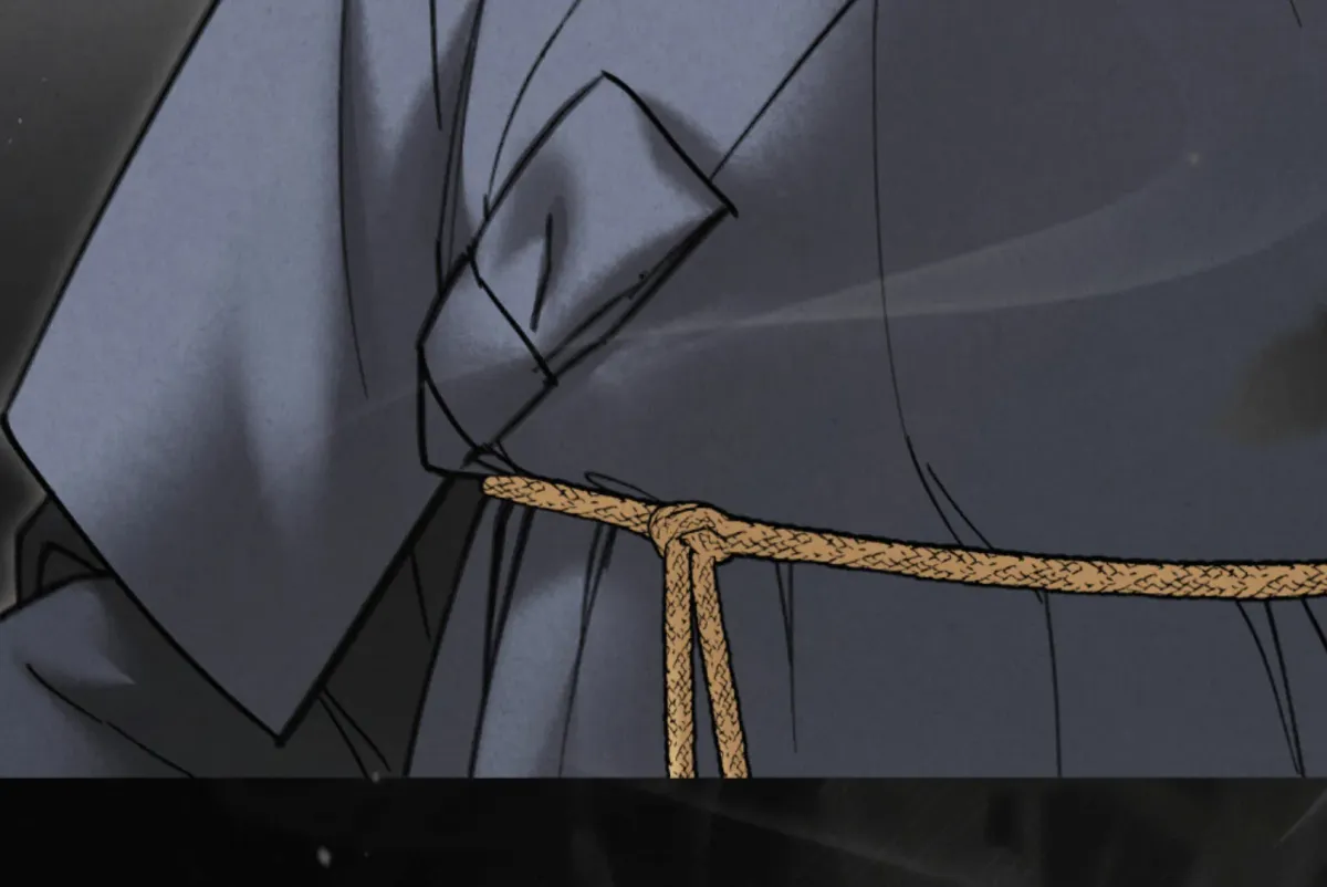 Chaotic Nights Chapter 80 page 19 - 