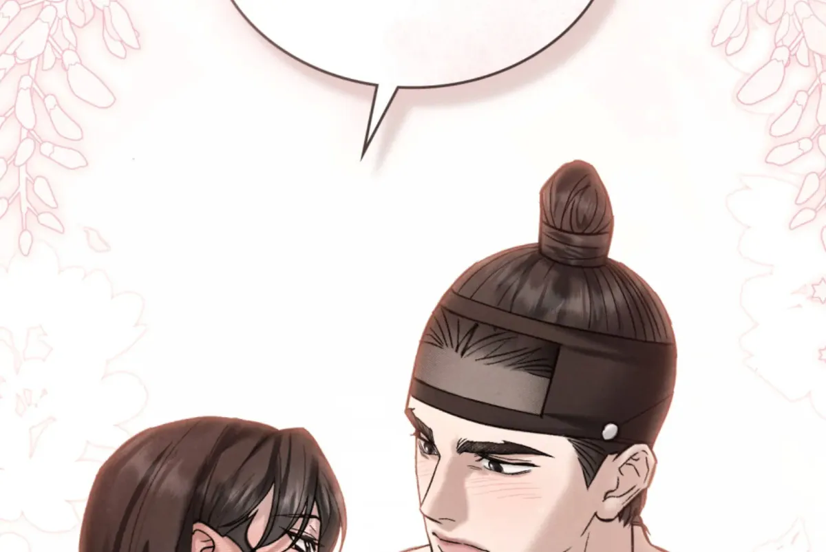 Chaotic Nights Chapter 80 page 182 - 