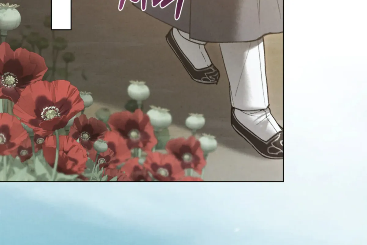 Chaotic Nights Chapter 80 page 48 - 