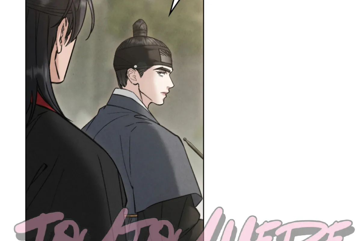 Chaotic Nights Chapter 80 page 53 - 