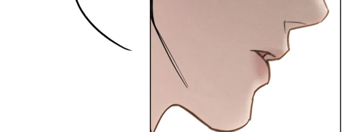 Chaotic Nights Chapter 80 page 56 - 