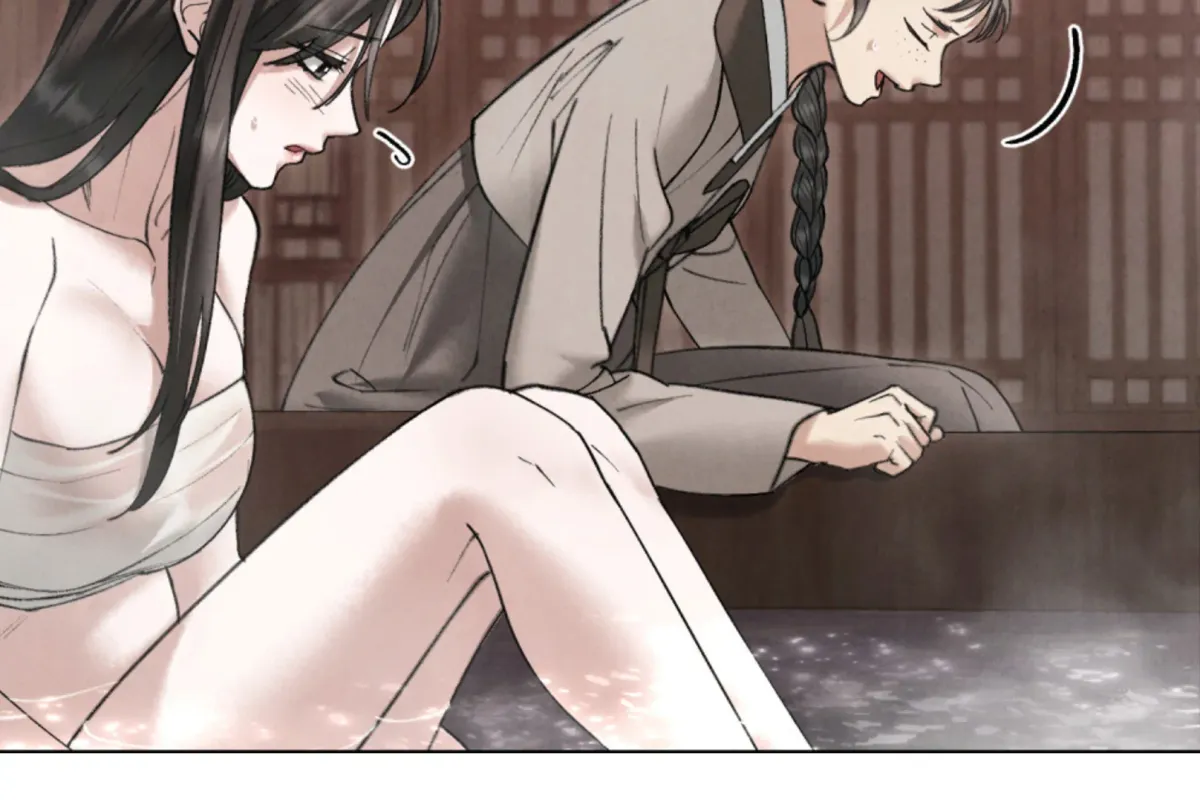 Chaotic Nights Chapter 80 page 88 - 