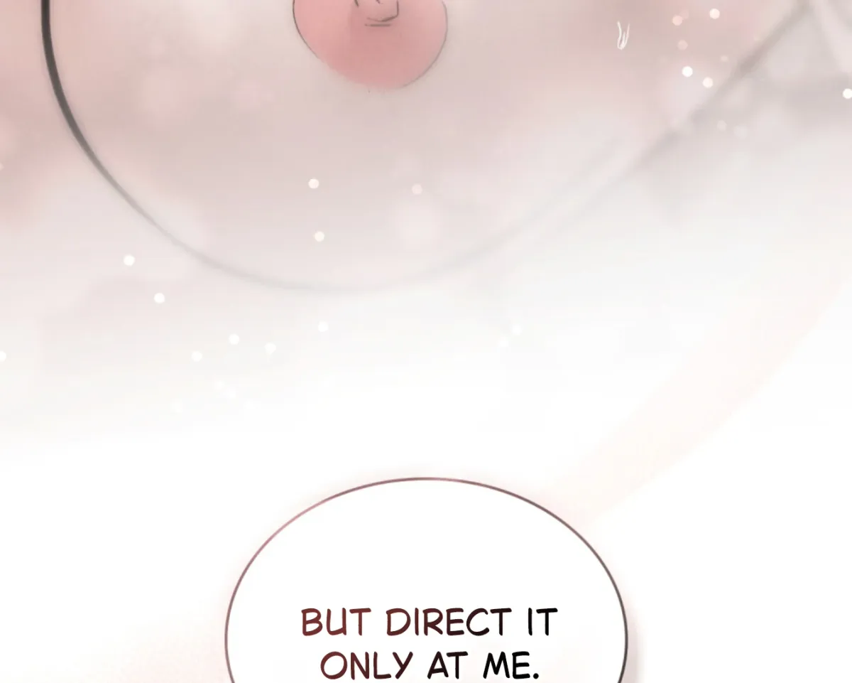 Chaotic Nights Chapter 82 page 107 - 