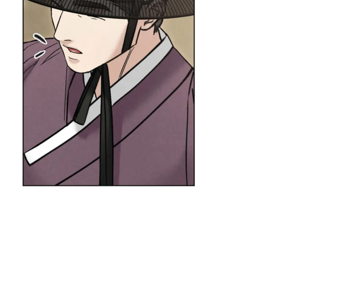 Chaotic Nights Chapter 82 page 114 - 