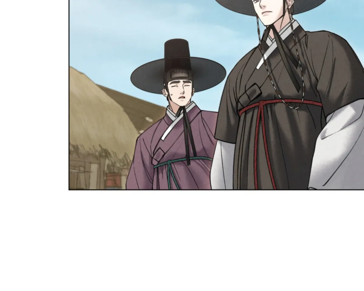 Chaotic Nights Chapter 82 page 116 - 