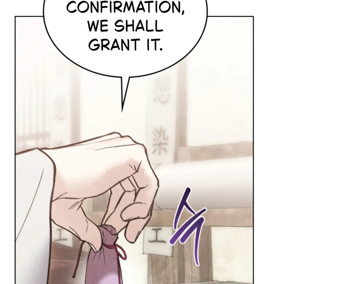 Chaotic Nights Chapter 82 page 126 - 