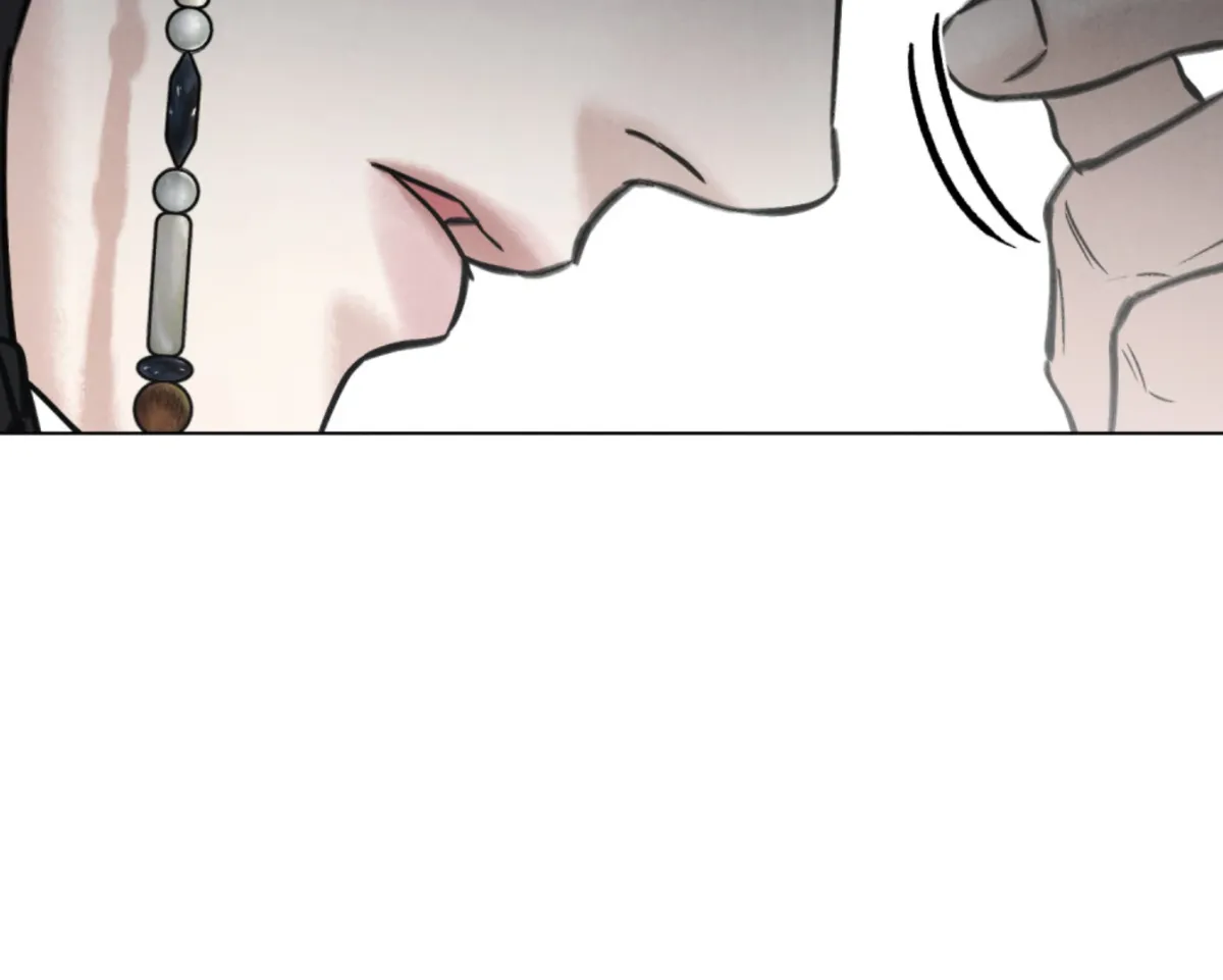 Chaotic Nights Chapter 82 page 138 - 