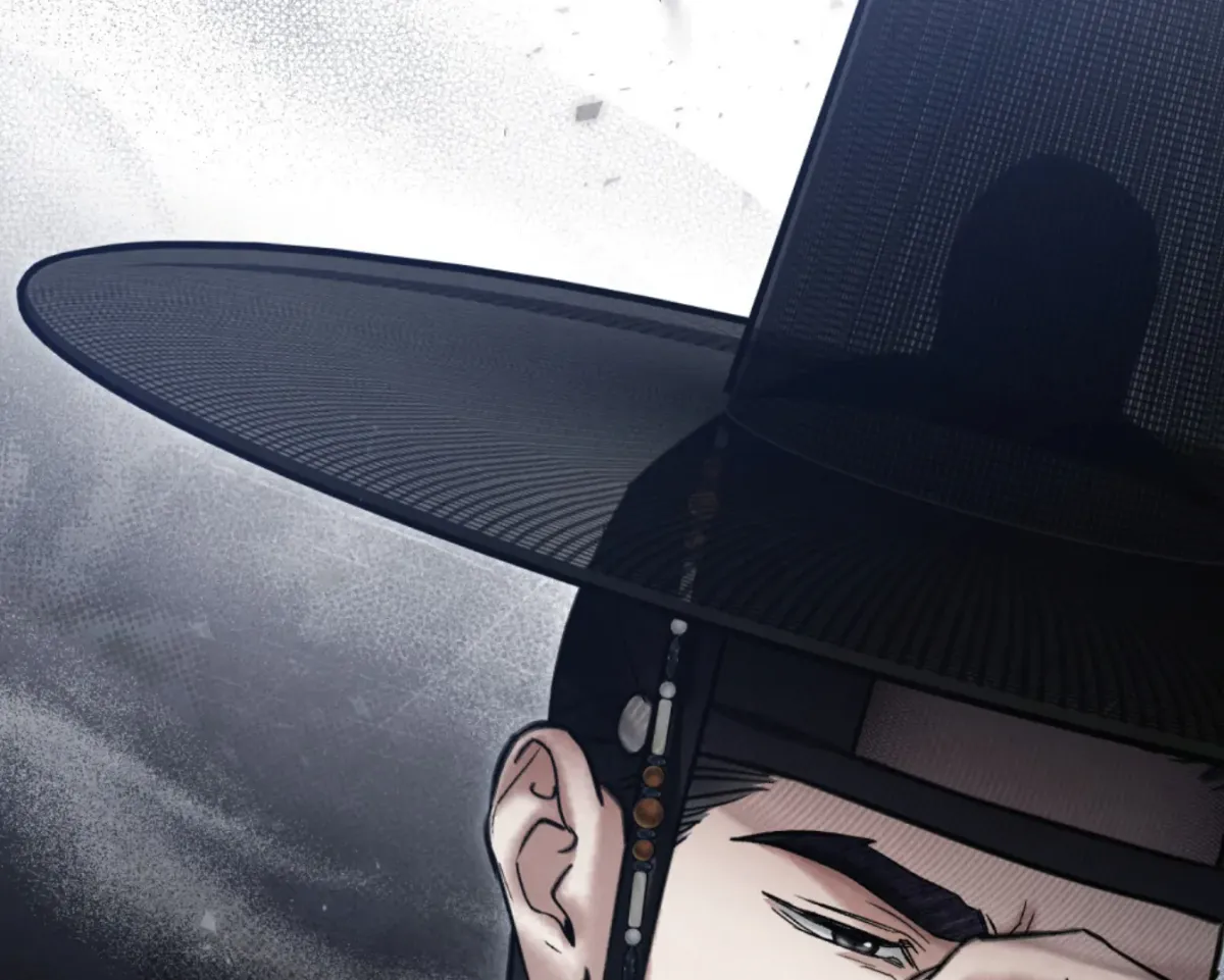 Chaotic Nights Chapter 82 page 140 - 