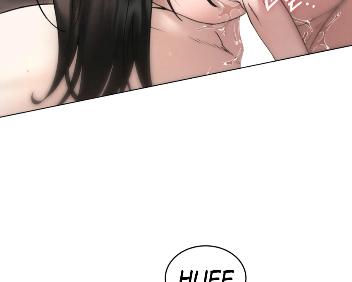 Chaotic Nights Chapter 82 page 15 - 