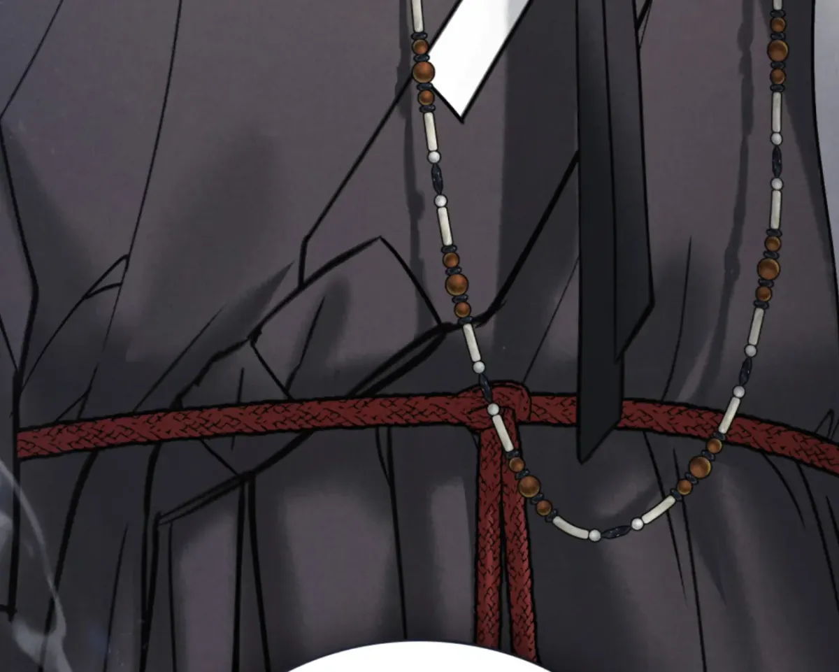 Chaotic Nights Chapter 82 page 142 - 