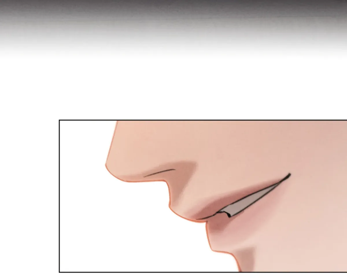 Chaotic Nights Chapter 82 page 18 - 
