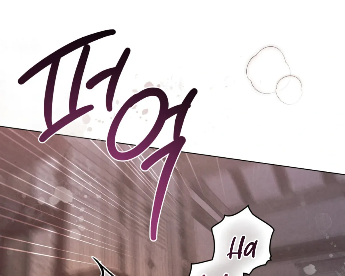 Chaotic Nights Chapter 82 page 3 - 