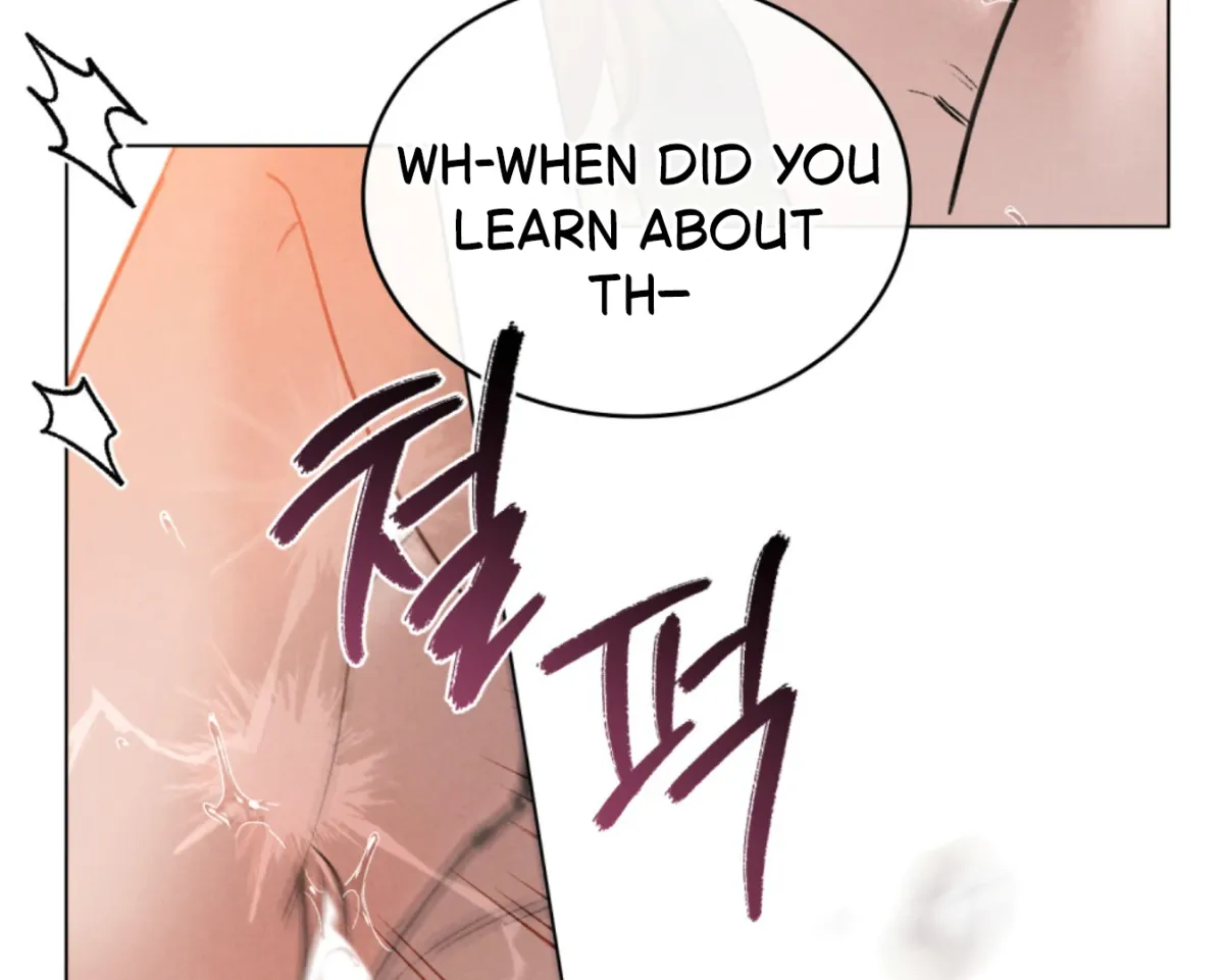 Chaotic Nights Chapter 82 page 22 - 