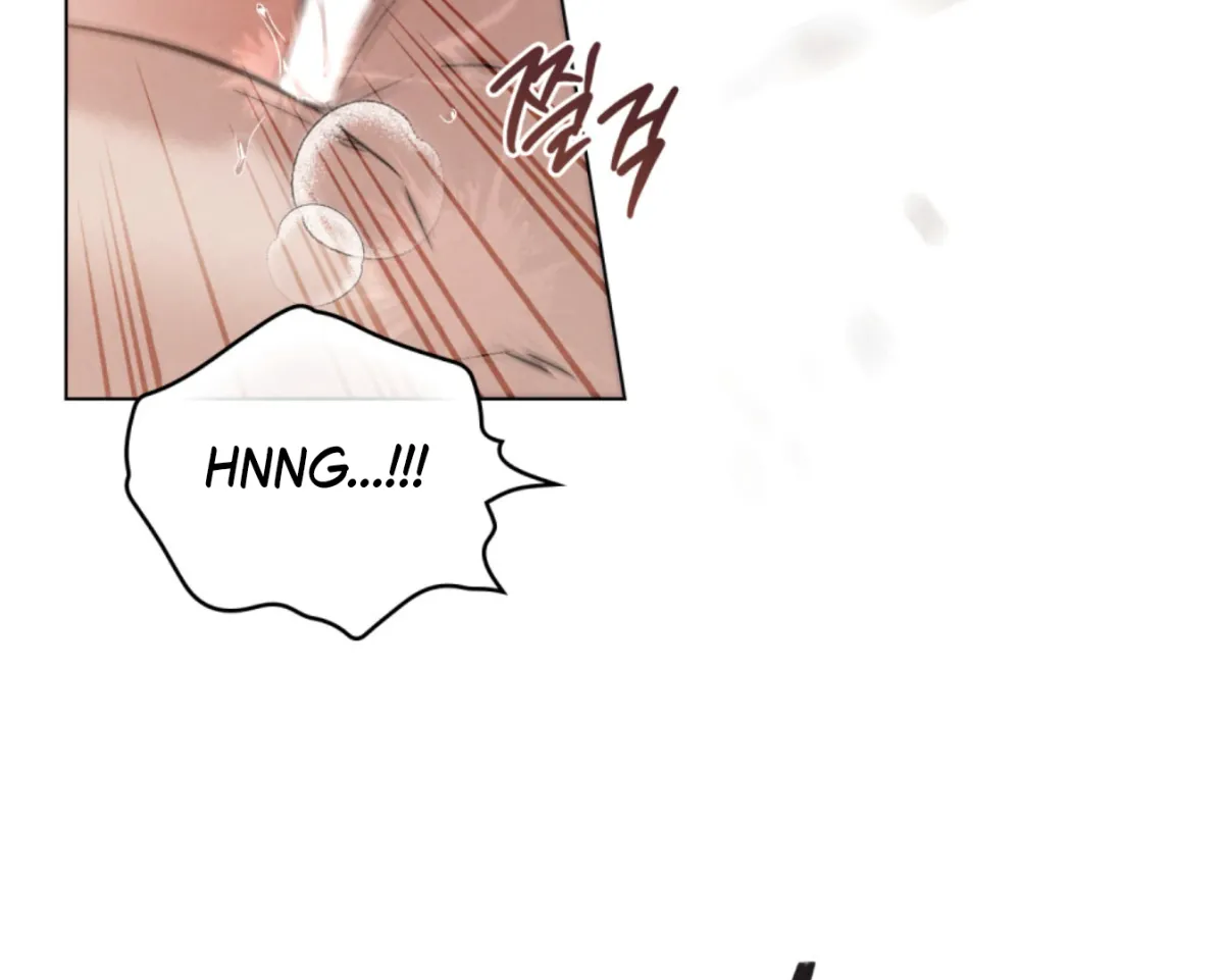 Chaotic Nights Chapter 82 page 23 - 