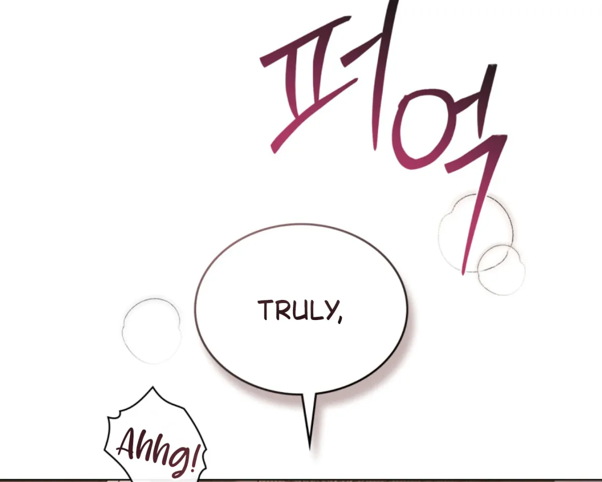 Chaotic Nights Chapter 82 page 24 - 