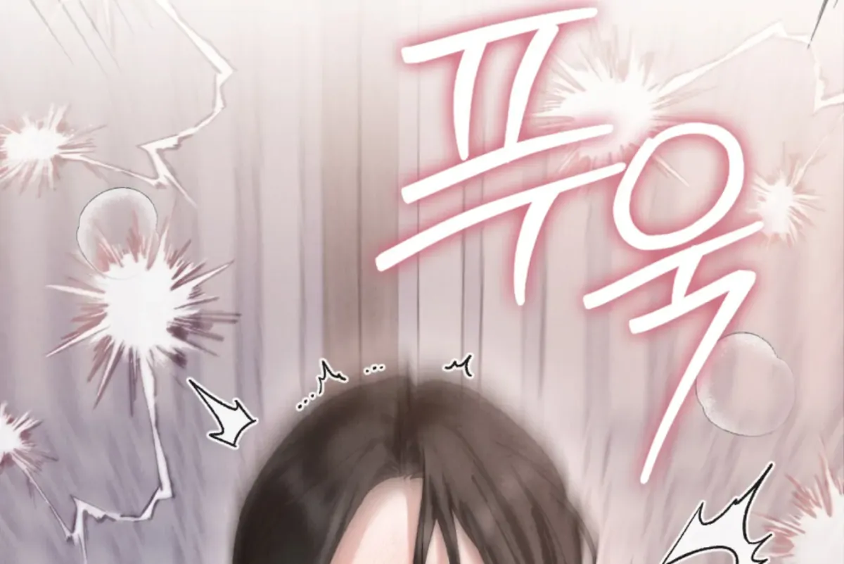 Chaotic Nights Chapter 82 page 27 - 
