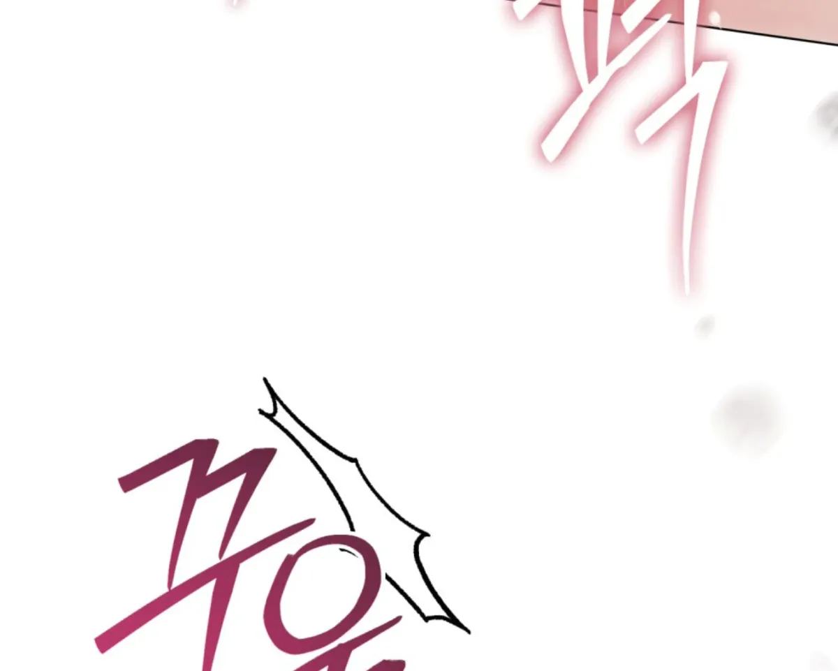 Chaotic Nights Chapter 82 page 30 - 