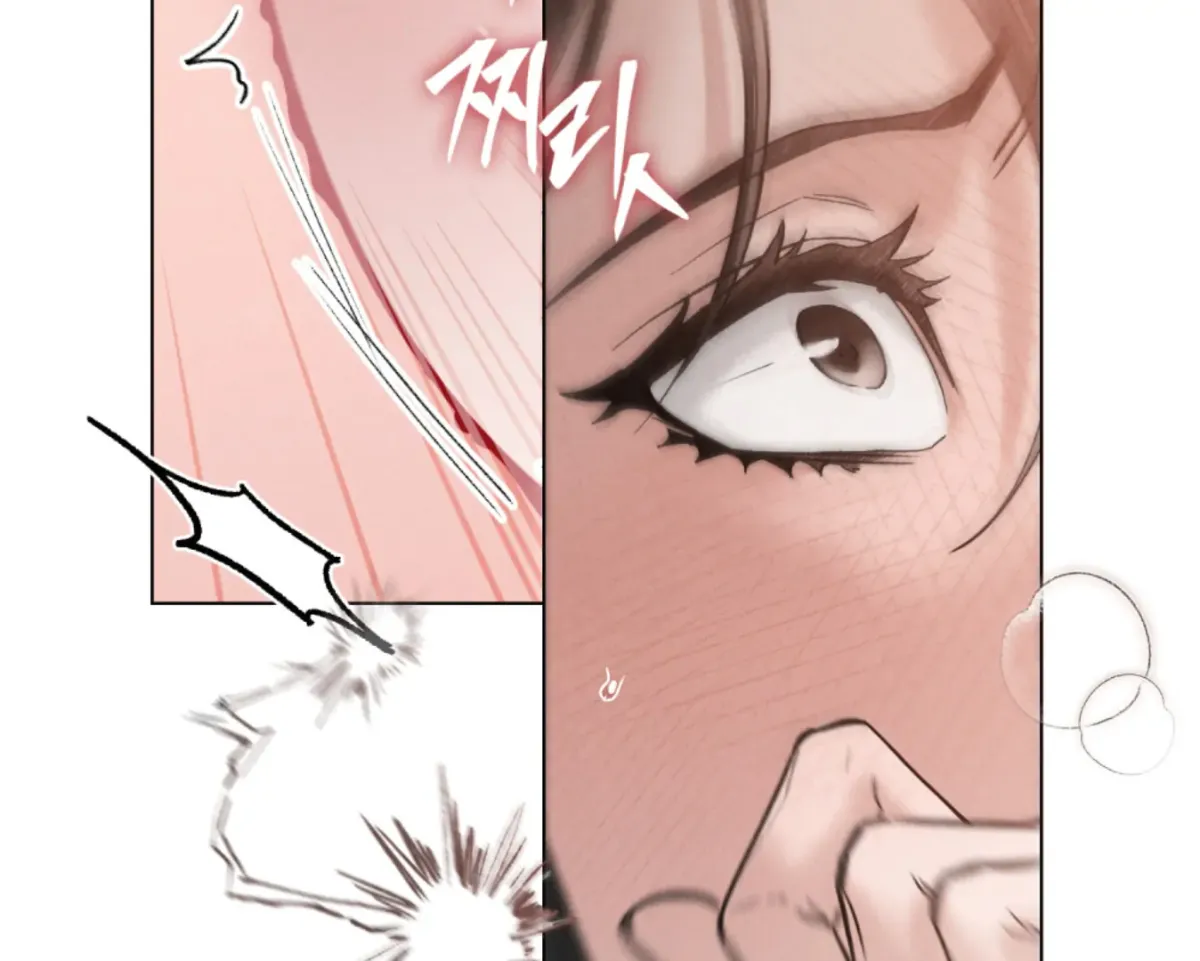 Chaotic Nights Chapter 82 page 32 - 