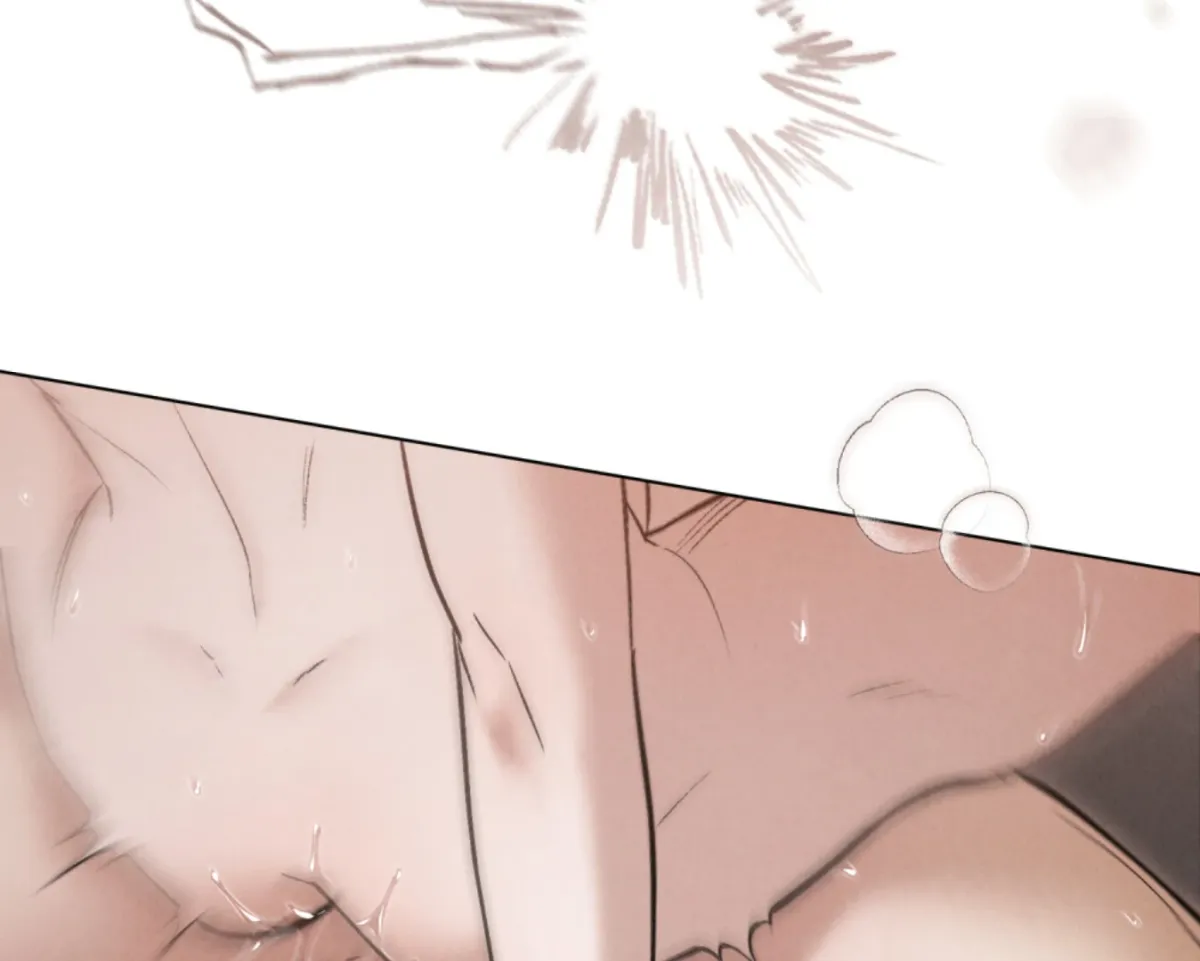 Chaotic Nights Chapter 82 page 34 - 