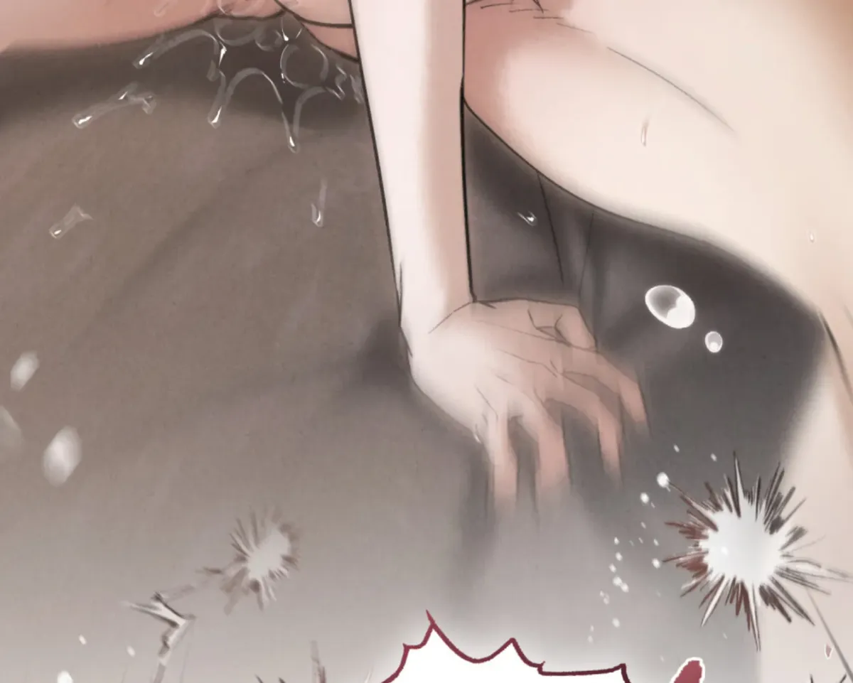 Chaotic Nights Chapter 82 page 35 - 