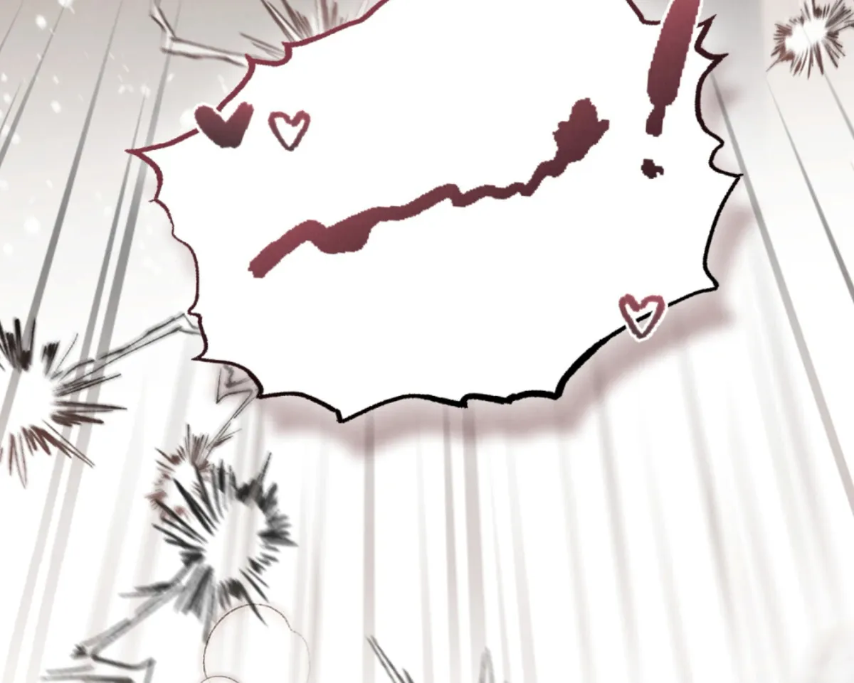Chaotic Nights Chapter 82 page 36 - 