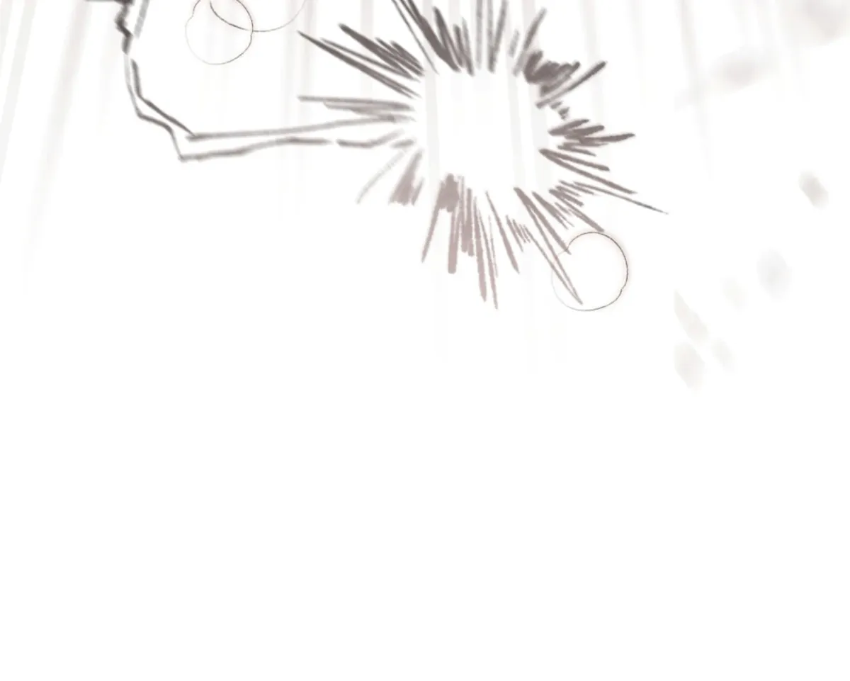 Chaotic Nights Chapter 82 page 37 - 