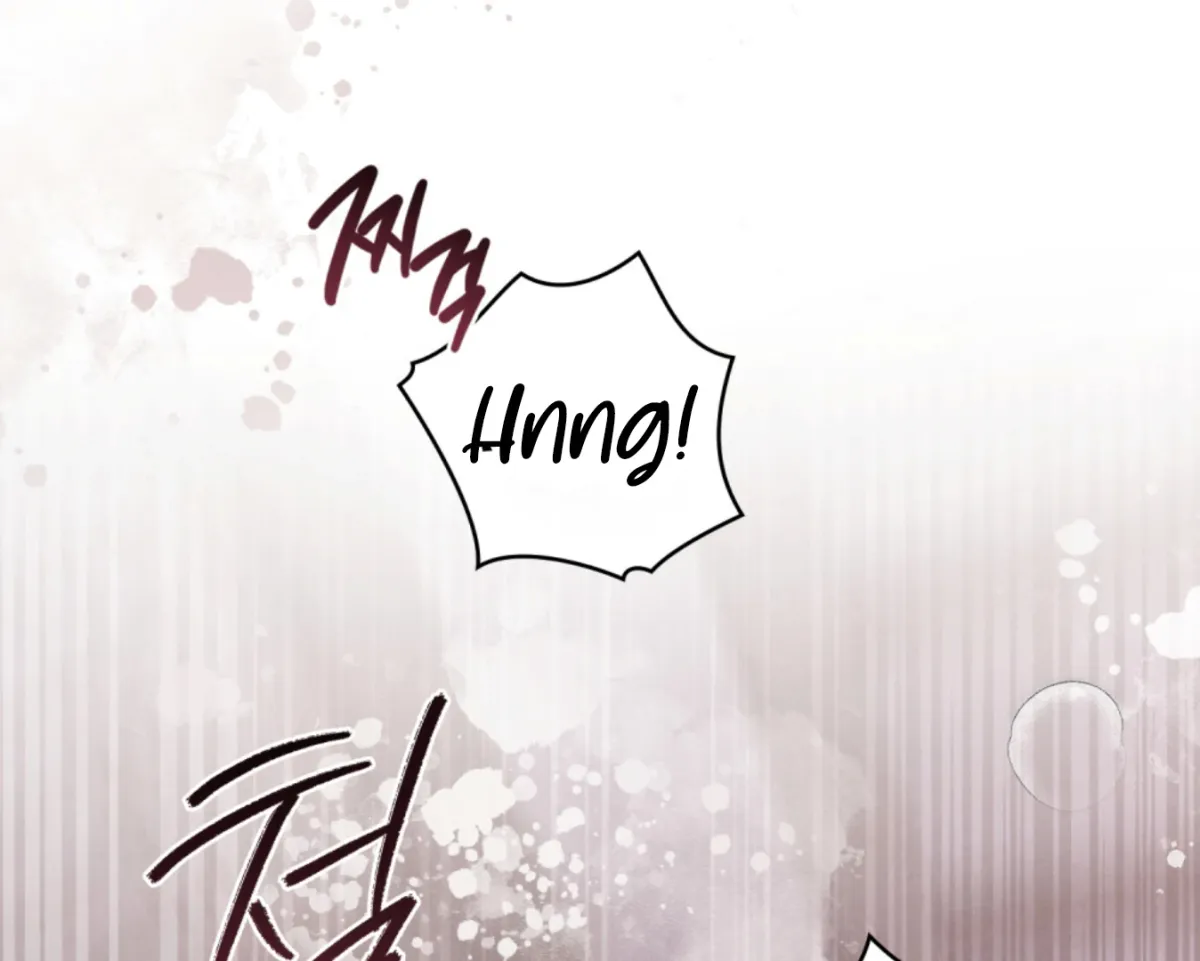 Chaotic Nights Chapter 82 page 5 - 