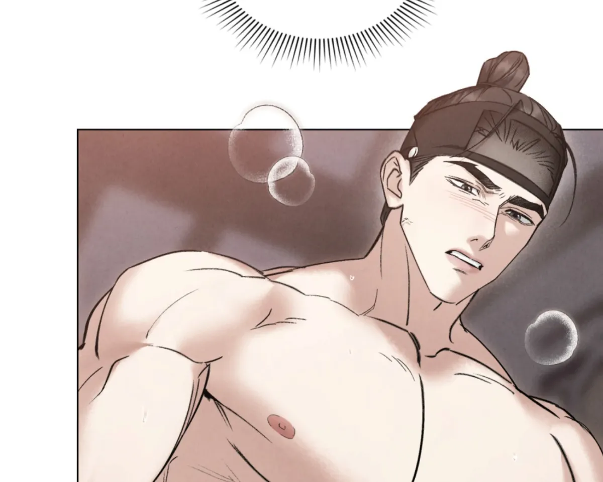Chaotic Nights Chapter 82 page 47 - 