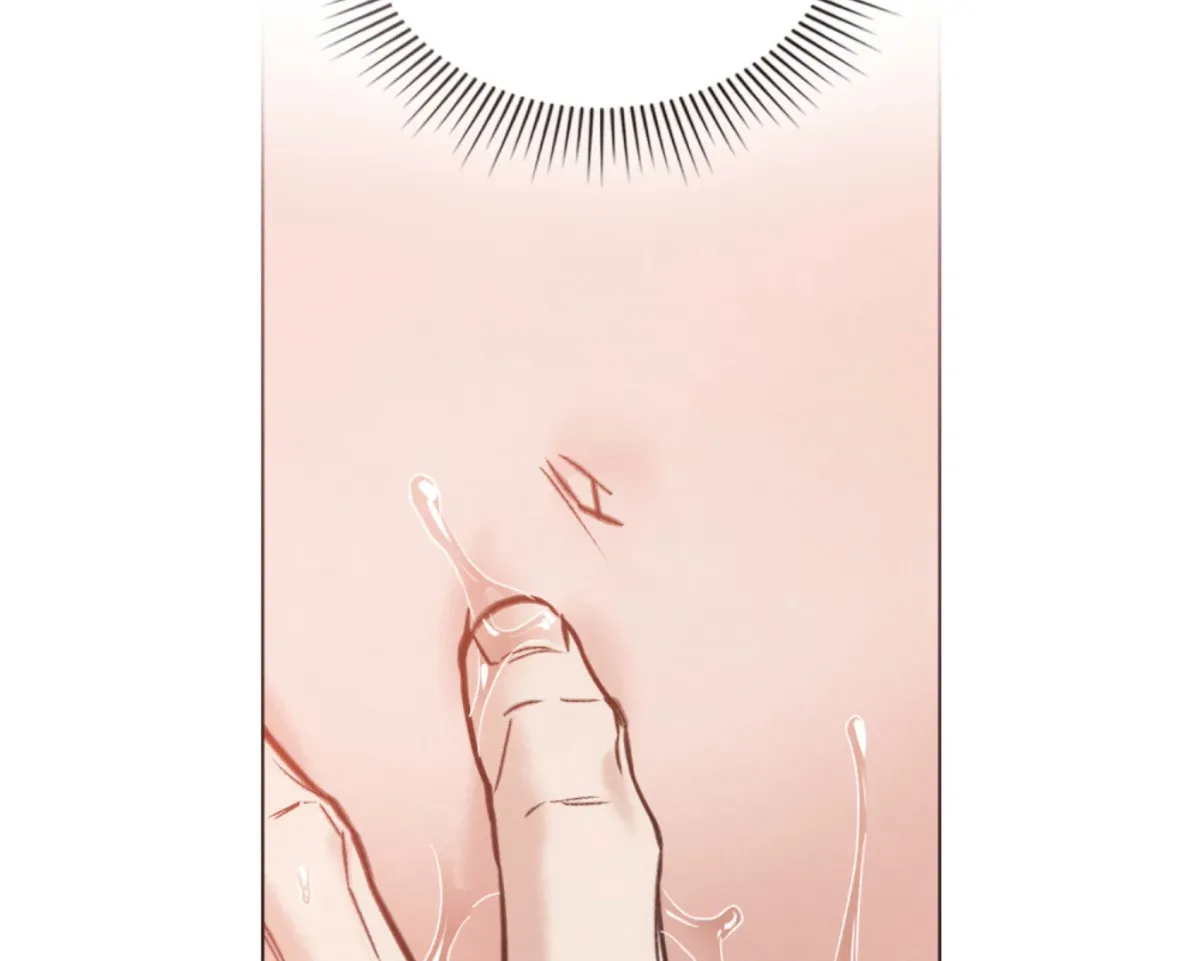 Chaotic Nights Chapter 82 page 51 - 