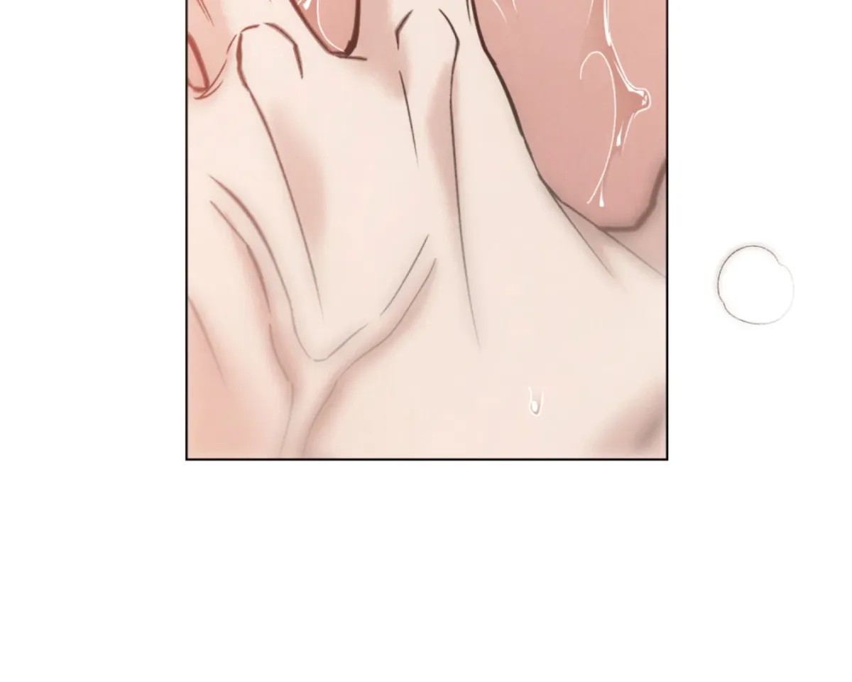 Chaotic Nights Chapter 82 page 52 - 