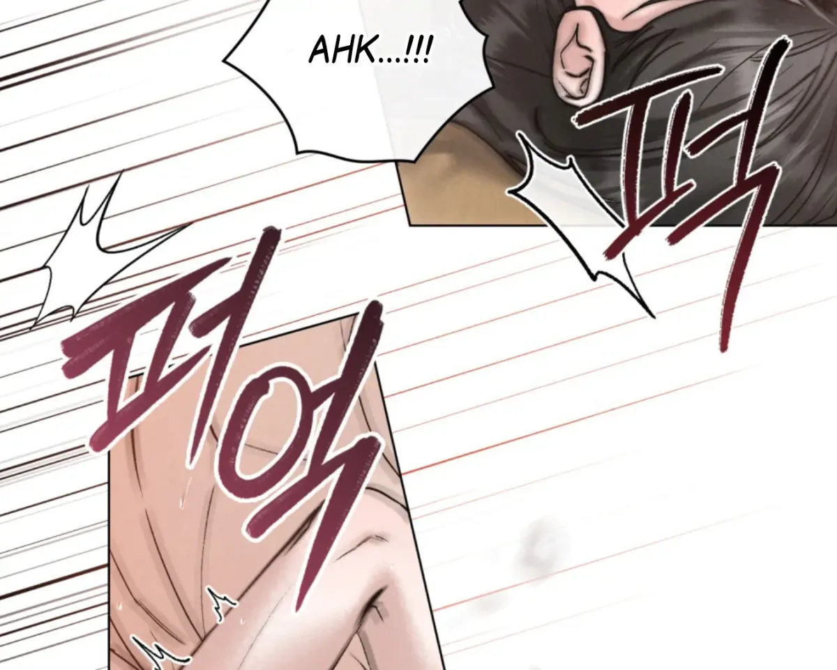 Chaotic Nights Chapter 82 page 59 - 