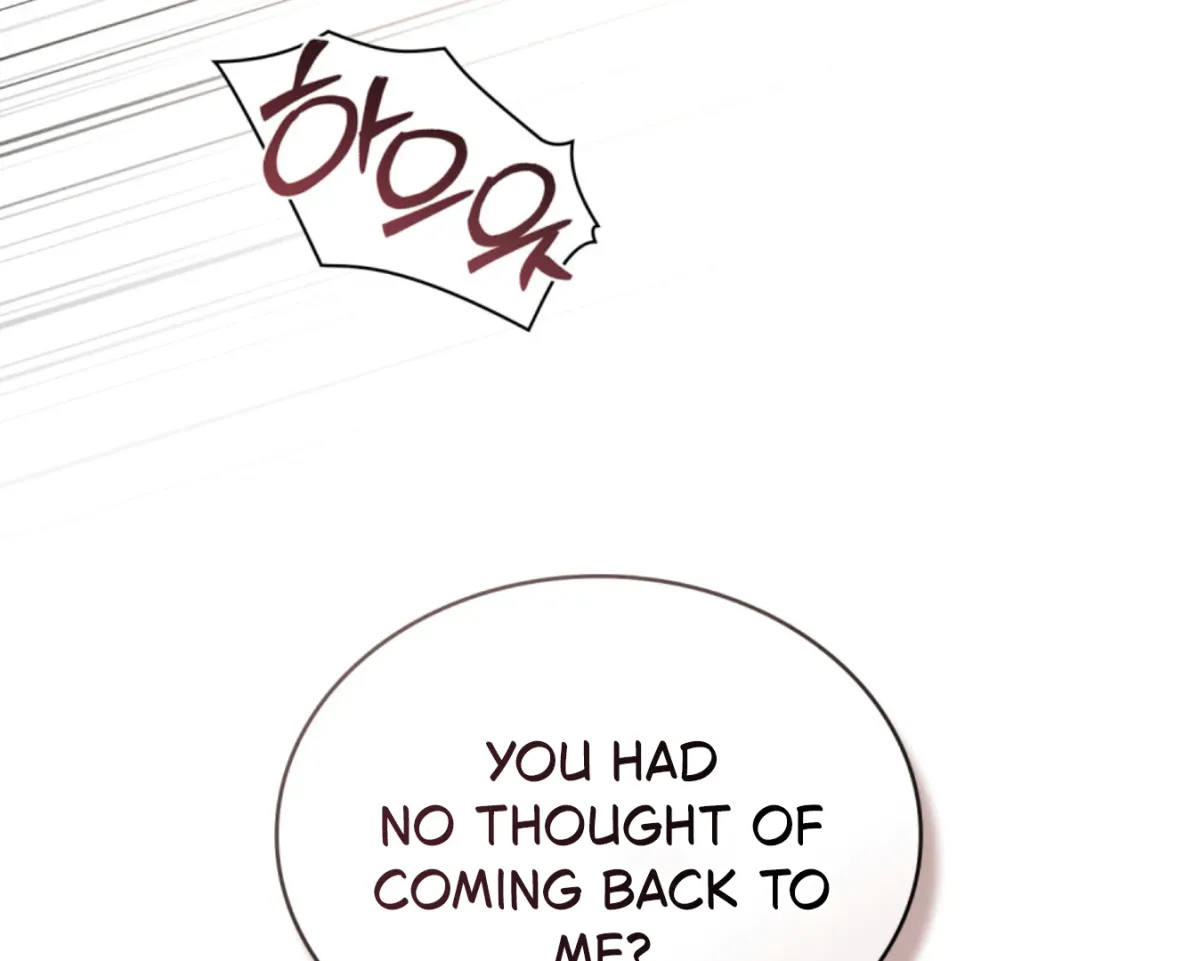 Chaotic Nights Chapter 82 page 61 - 