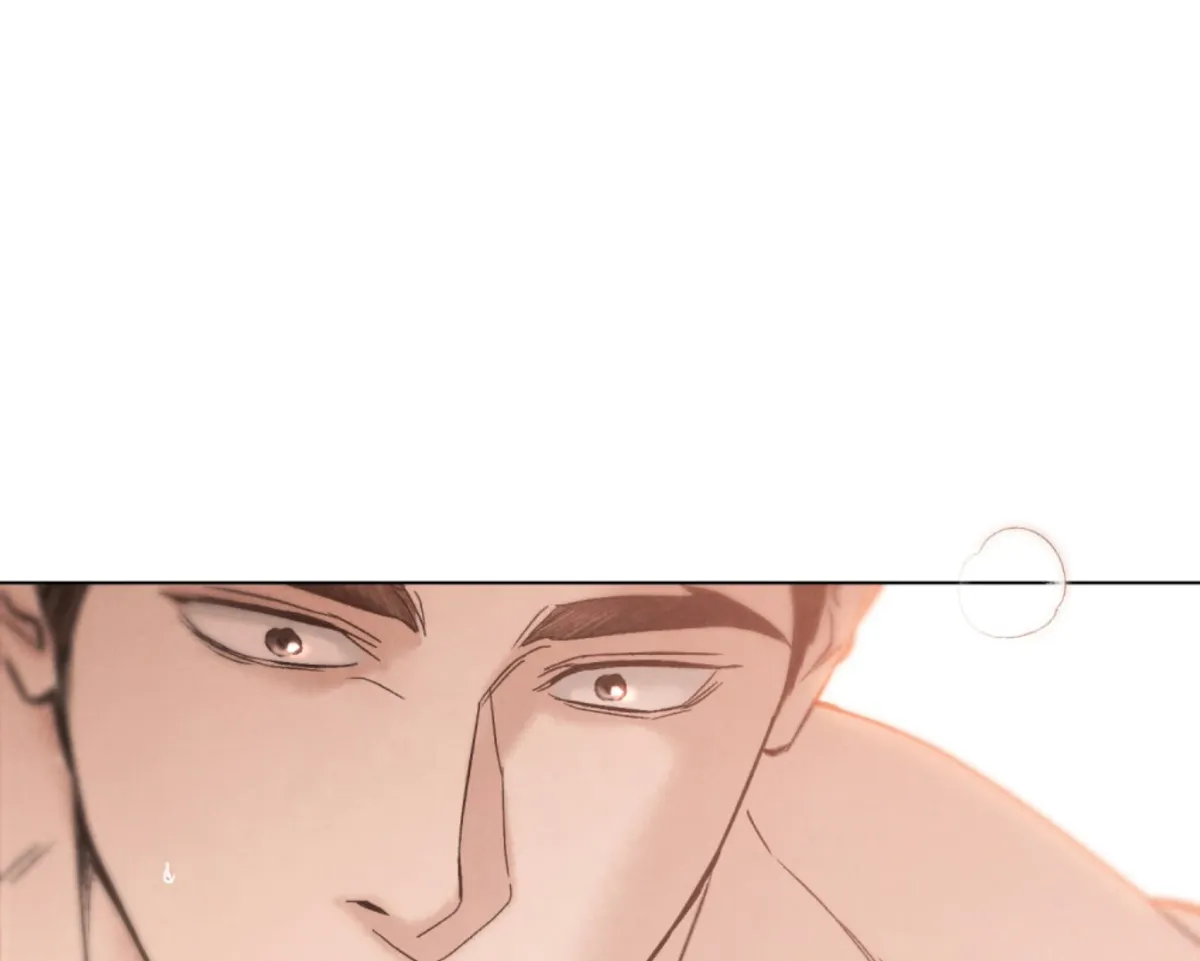 Chaotic Nights Chapter 82 page 68 - 