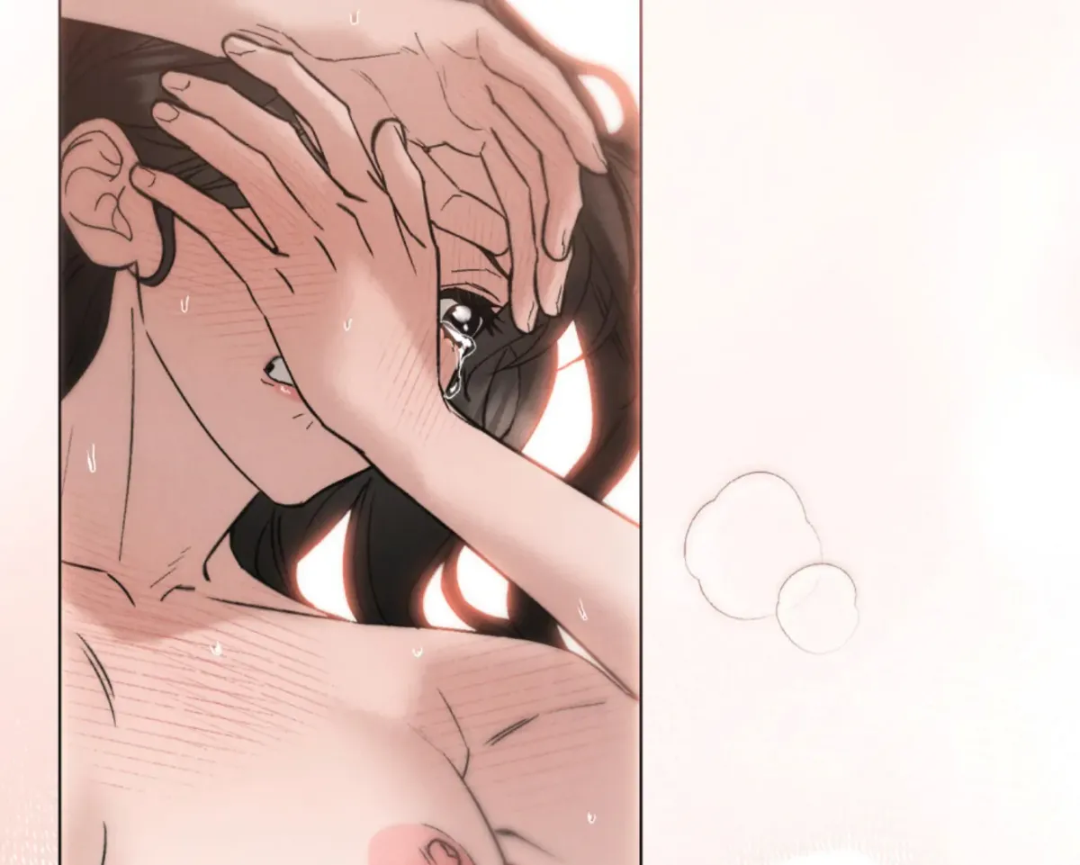 Chaotic Nights Chapter 82 page 71 - 
