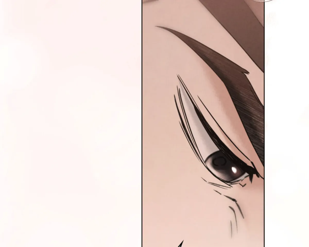 Chaotic Nights Chapter 82 page 73 - 
