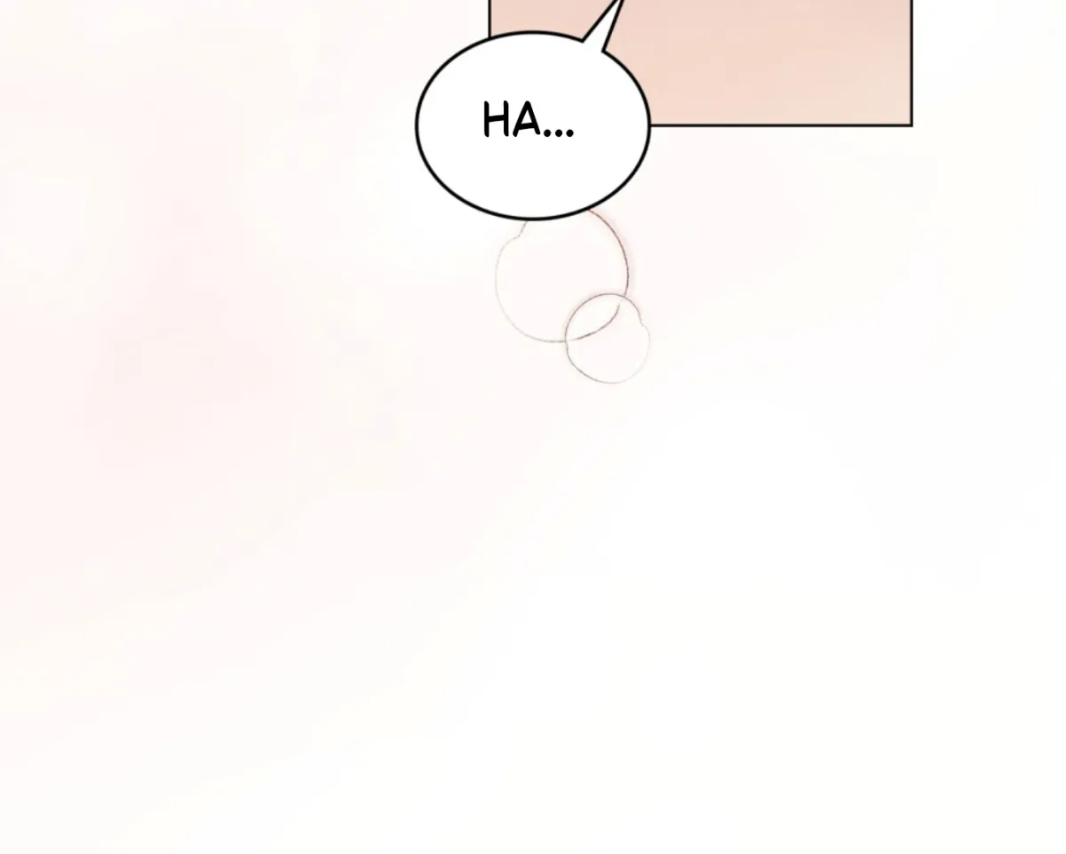 Chaotic Nights Chapter 82 page 74 - 