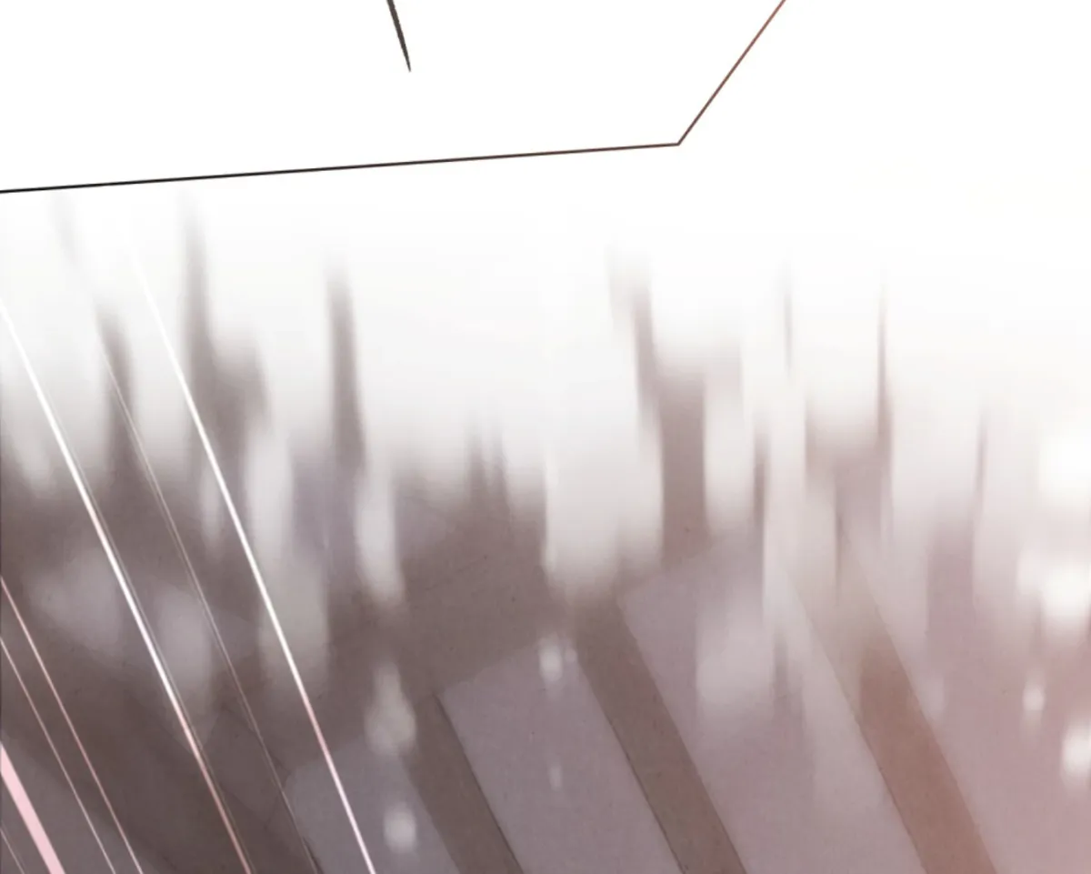Chaotic Nights Chapter 82 page 76 - 