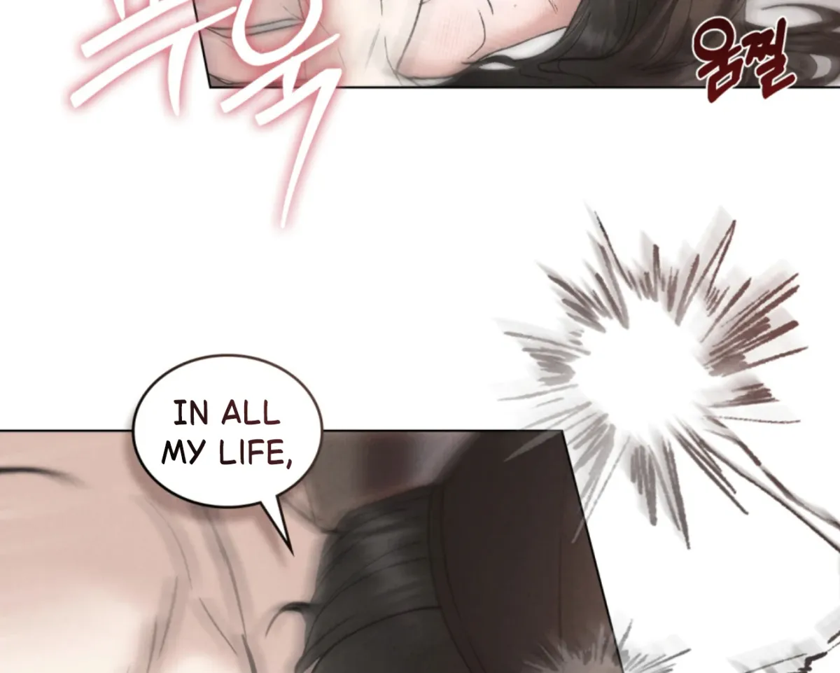 Chaotic Nights Chapter 82 page 83 - 