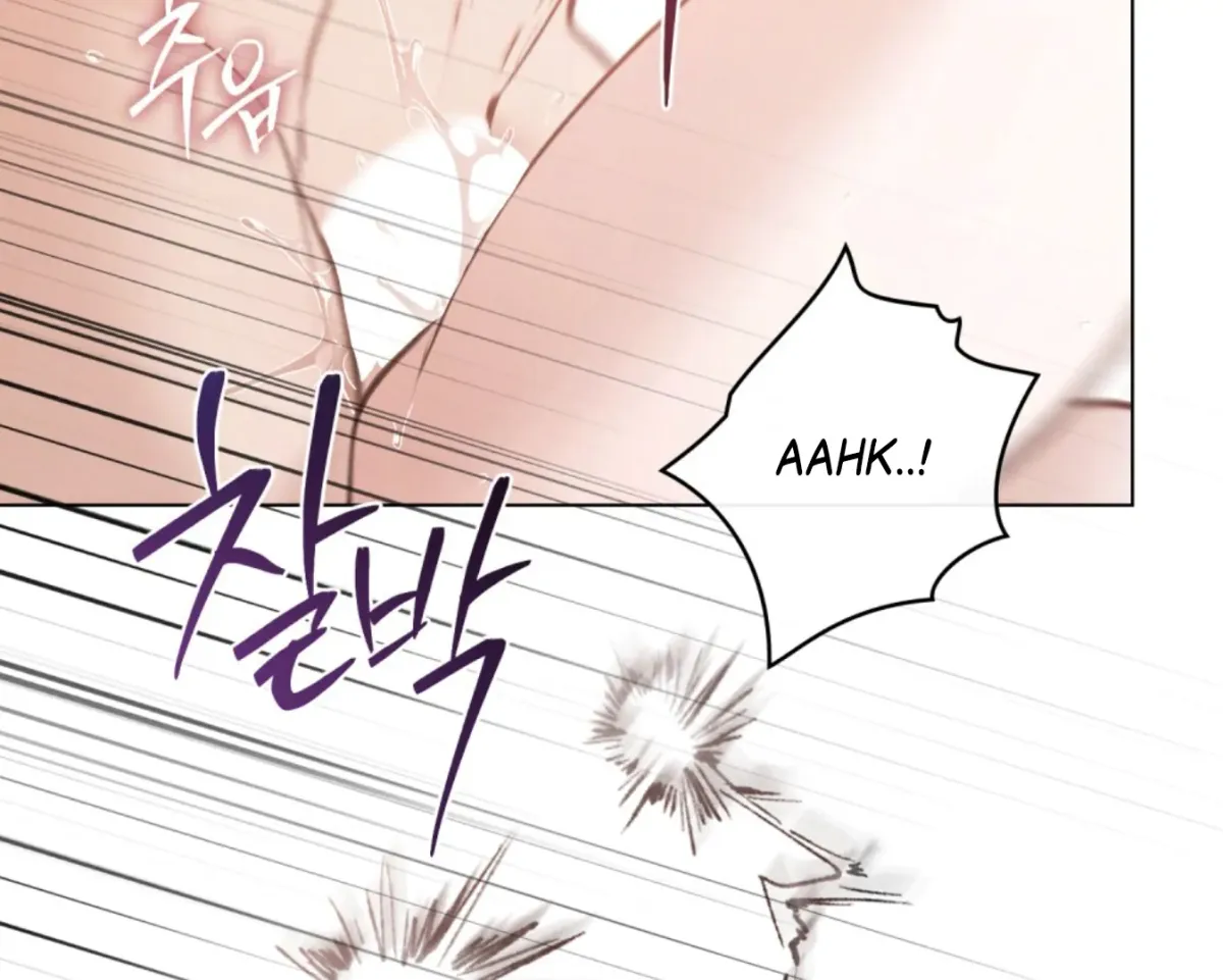 Chaotic Nights Chapter 82 page 88 - 