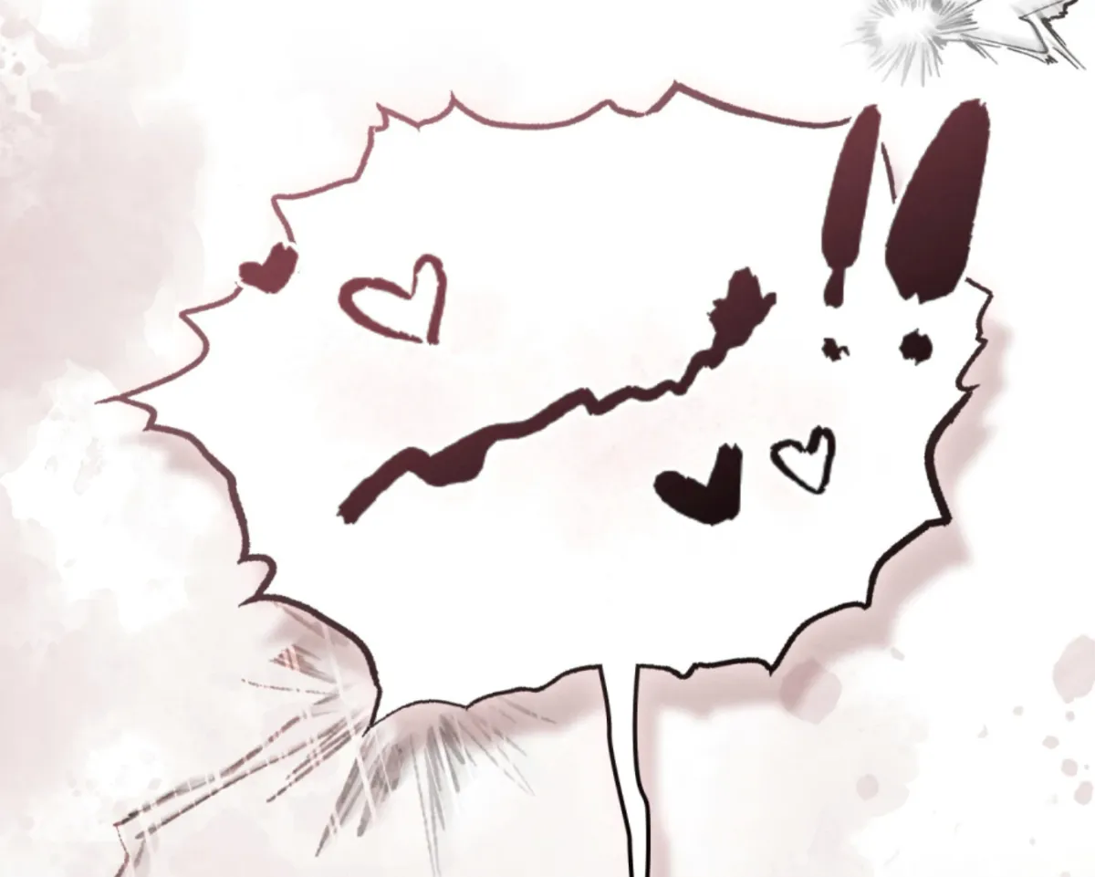 Chaotic Nights Chapter 82 page 91 - 