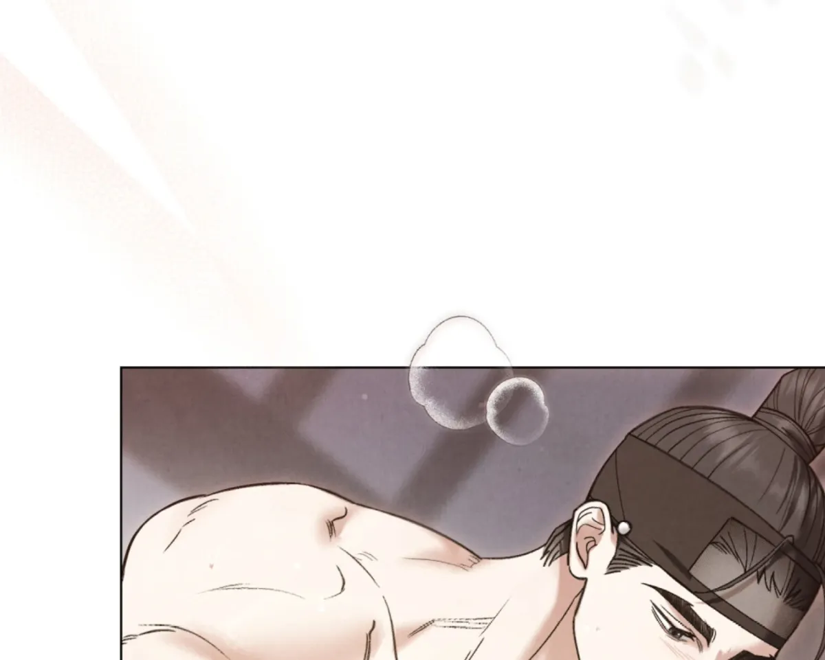 Chaotic Nights Chapter 82 page 97 - 