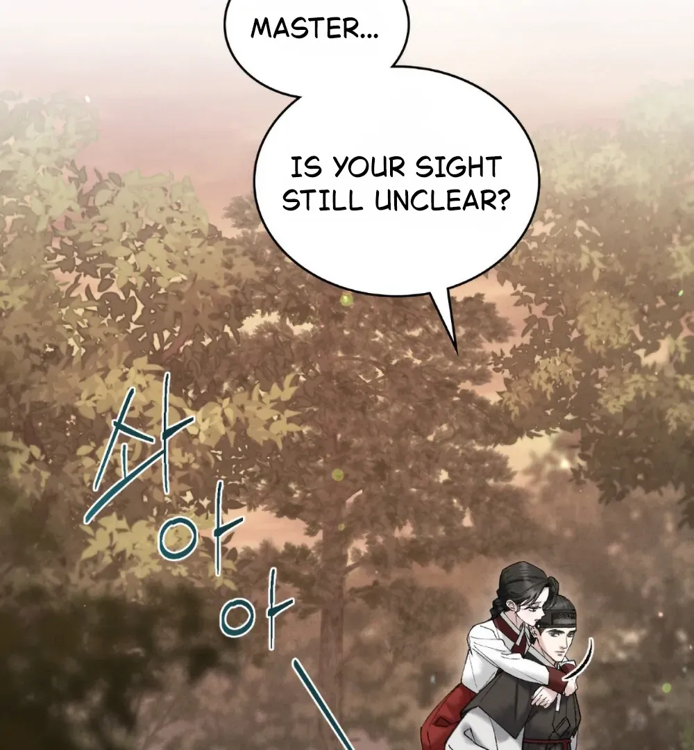Chaotic Nights Chapter 83 page 101 - 