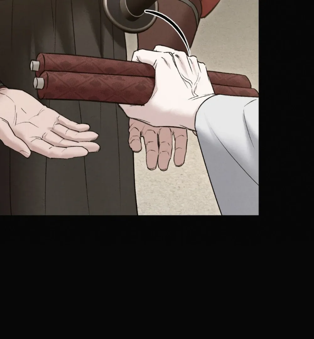Chaotic Nights Chapter 83 page 108 - 