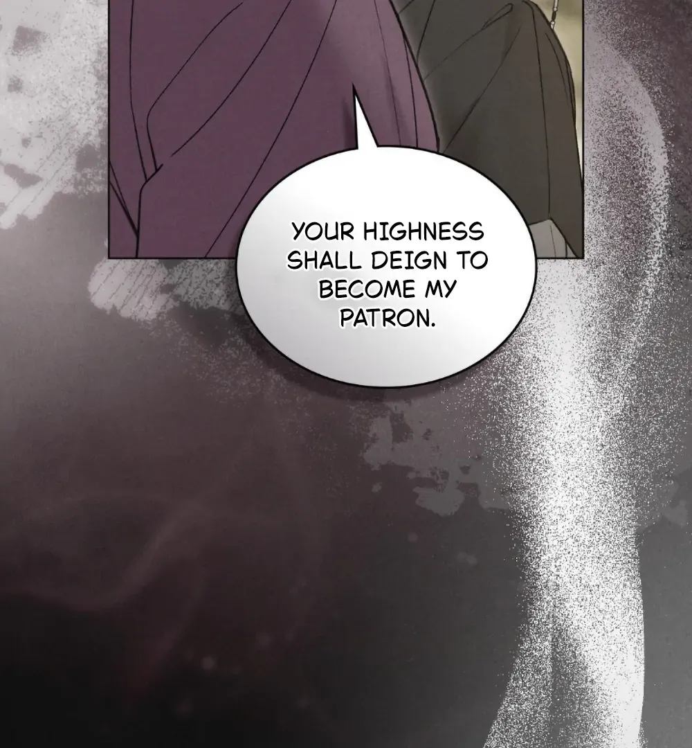 Chaotic Nights Chapter 83 page 13 - 